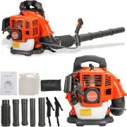 Powerful 52CC Backpack Gas Leaf Blower - 550CFM 3HP for Lawn & Snow Cleanup