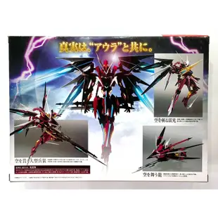 星矢TOY'S 板橋實體店面 BANDAI 萬代 正版 ROBOT魂 187 CROSSANGE 天使與龍的輪舞 焰龍號