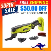 Ryobi 18V ONE+ Multi Tool - Skin Only