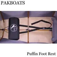 在飛比找樂天市場購物網優惠-[Pakboats] 充氣式腳踏 海鸚kayak獨木舟用 /
