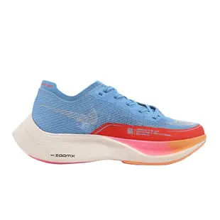 Nike 競速跑鞋 ZoomX Vaporfly Next 2 女鞋 藍 橙橘 路跑 碳板 運動鞋 DZ5222-400