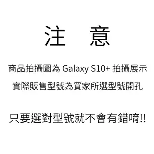 Samsung Galaxy Note10+ Note10 Note9 Note8 保護殼拍拍支架插卡背蓋手機殼