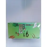 在飛比找樂天市場購物網優惠-和旌 五行蔬菜湯10g*30包 效期2024/11/17