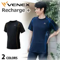 在飛比找蝦皮購物優惠-¥武藏本舖¥(預購)日本Venex特殊機能衣Recharge