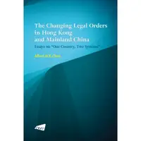 在飛比找蝦皮商城優惠-The Changing Legal Orders in H