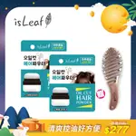 韓國ISLEAF清爽控油蓬蓬粉5G*2【ISLEAF】