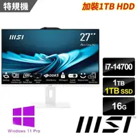 在飛比找momo購物網優惠-【MSI 微星】27型i7二十核液晶特仕電腦(PRO AP2