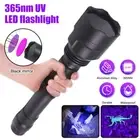 Ultraviolet 365Nm UV Light LED Flashlight Blacklight High Powerful Inspect Lamp