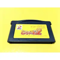 在飛比找蝦皮購物優惠-歡樂本舖 GBA 棋靈王 2 棋魂 2 任天堂 GameBo