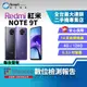 【福利品】Redmi 紅米 Note 9T 4+128GB 6.53吋 (5G) 支援記憶卡 NFC