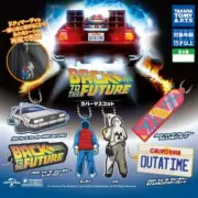 Back to the Future Rubber Mascot Keychain Gashapon (1 Random)