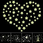 DIY Stars Eiffel Tower Glow in The Dark Wall Sticker Fluorescent Luminous Decals
