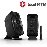 在飛比找Yahoo奇摩購物中心優惠-『IK Multimedia』iLoud MTM 主動式監聽
