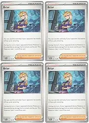 Pokémon Briar 132/142 Stellar Crown Trainer Card Set x4 Playset