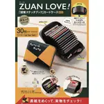 日本限定 ZUAN LOVE MARUMAN 貓咪 素描本 筆記本 收納包短夾零錢包 皮夾卡夾卡片包 書籍 雜誌附錄