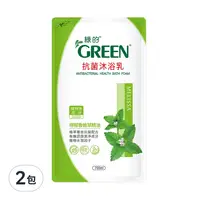 在飛比找Coupang 酷澎優惠-GREEN 綠的 抗菌沐浴乳補充包 檸檬香蜂草精油