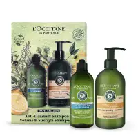 在飛比找環球Online優惠-L'OCCITANE 歐舒丹 洗髮套組[抗屑洗髮精300ml