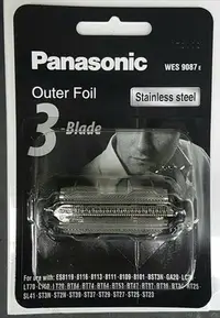 在飛比找Yahoo!奇摩拍賣優惠-Panasonic日本刮鬍刀網 WES9087 (ES-81