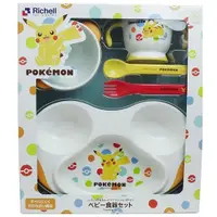 在飛比找蝦皮購物優惠-現貨 日本  Richell 利其爾 Pokemon 寶可夢