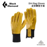 在飛比找蝦皮商城優惠-[Black Diamond] Dirt Bag Glove