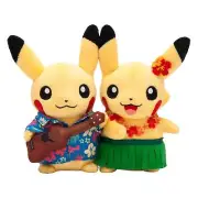 Pokemon Plush Toy Paired Pikachu Pokemon Center Limited Edition | Melbourne S...