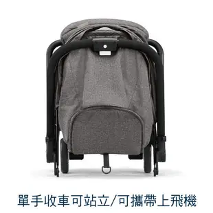 Cybex Eezy S Twist 輕量折疊嬰兒手推車|登機車 粉色【麗兒采家】