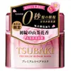 TSUBAKI思波綺 金耀瞬護髮膜（粉嫩版）