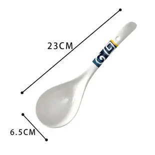 大湯勺家用陶瓷餐具長柄喝湯盛湯日式大勺子湯匙粥勺飯勺調羹禮品