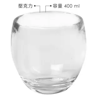 【UMBRA】Droplet漱口杯 晶透400ml(水杯 牙刷杯 洗杯)