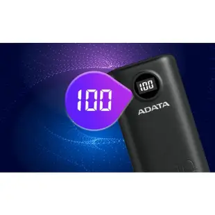 ADATA 威剛 P10000QCD 數位顯示電量 PD/QC極速快充行動電源-黑色/白色/藍色【金玉堂文具】