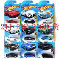 在飛比找ETMall東森購物網優惠-HOTWHEELS風火輪小跑車C4982021JHG批次奔馳