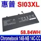 惠普 HP SI03 SI03XL 電池 X360 14C-CC HSTNN-IB9S (8折)