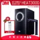 3M™ HEAT3000 變頻式櫥下型觸控雙溫飲水機/熱飲機/櫥下加熱器《搭載3M HCR-05/HCR05 櫥下雙效淨水器》