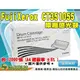 【浩昇科技】Fuji Xerox CT351055 原廠感光鼓 P225/P265/M225/M265 TMX20