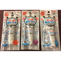 在飛比找蝦皮購物優惠-日本【阿卡將 Akachan 無發泡劑寶寶兒童牙膏 (7個月