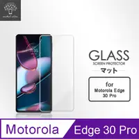 在飛比找PChome24h購物優惠-Metal-Slim Motorola edge 30 Pr