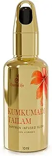 Ayurvedic Kumkumadi Premium Face Oil & Face Ubtan Glowing Skin Essential Gift Kit for Men & Women | Premium Luxury Gift Set | Skin Care Gift Kit for Him & Her | Face Ubtan & Face Serum| Combo Pack of
