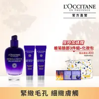 在飛比找PChome24h購物優惠-【L’OCCITANE歐舒丹】蠟菊緊緻入門組(蠟菊精華彈力機