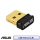 ASUS 華碩 USB-N10 NANO B1 N150 WIFI 網路USB無線網卡