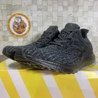 在飛比找蝦皮購物優惠-【大隻佬】Adidas Ultra Boost 4.0 Tr