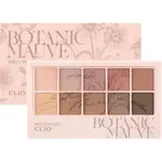 【直接来自日本】CLIO PRO EYE PALETTE#09BOTANIC MAUVE1PIECE(X1)[平行进口商