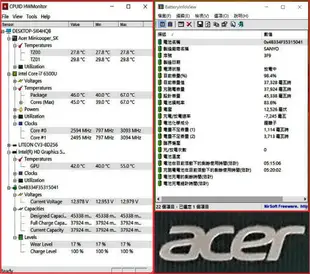 保羅電腦18 ACER ASPIRE S 13 羽量輕薄機13.3"  i7 6代,合金機殼.輕小筆電,外觀良好,請參考內容說明