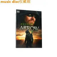 在飛比找Yahoo!奇摩拍賣優惠-綠箭俠3dvd  Arrow 第8季英文美劇DVD碟片