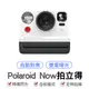 Polaroid Now 拍立得 文描 拍立得相機 拍立得 可使用 生日禮物 自用贈禮兩相宜 自動對焦 情人節禮物