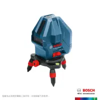 在飛比找momo購物網優惠-【BOSCH 博世】專業三線雷射墨線儀(GLL 3-15 X