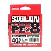 Sunline P.E Line X8 Siglon 150M P.E 2.5 40LB Dark Green (1816)