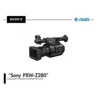 在飛比找PChome商店街優惠-Sony PXW-Z280