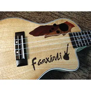 arxman fanxinli 23吋葡萄串音孔/雕花指板 ukulele 烏克麗麗 [唐尼樂器] (10折)