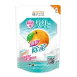 橘子工坊溫和除菌碗盤洗滌液洗碗精(水藍)補充包430ML~現貨