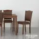 【Nuhoom/城市質調】派蒂娜皮革餐椅-褐色_生活工場